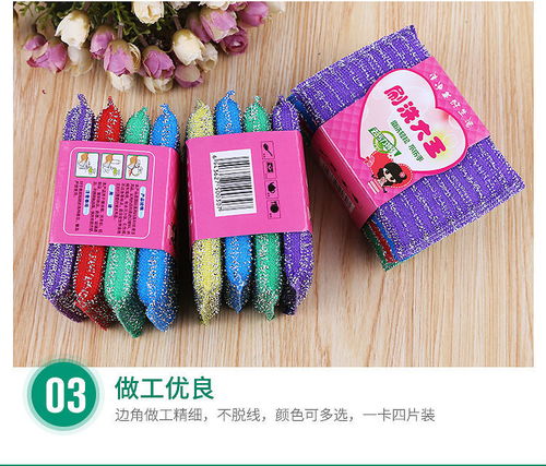 洗碗布選購指南 耐用不沾油的洗刷好幫手