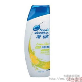 長期低價批發(fā)各種日用品 打造高效供應(yīng)鏈與市場優(yōu)勢