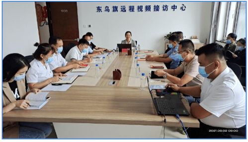 民法典專題培訓 東烏旗社會矛盾糾紛化解服務中心助力成年人權益保障