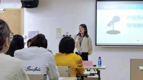 客戶至上 服務(wù)優(yōu)化——舜宇光電客戶服務(wù)能力建設(shè)培訓(xùn)項(xiàng)目順利啟動(dòng)