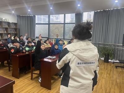 從兒童到成人 瑯琊區(qū)鼓樓社區(qū)構(gòu)建全民防災(zāi)減災(zāi)安全網(wǎng)