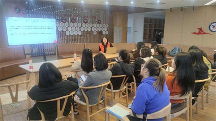 化龍橋街道兒童主任專項培訓(xùn) 守護童年，我們在行動