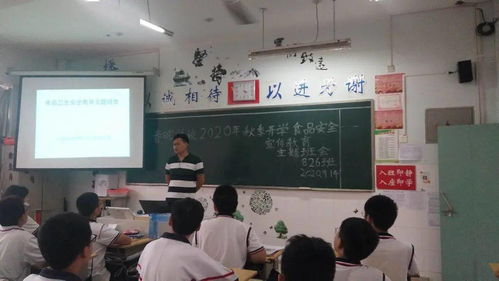 文明用餐樹新風，食安知識入人心——春暉學校食品安全周活動聚焦公勺公筷與成人培訓