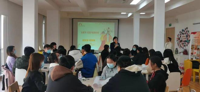 守護(hù)未來，從“悅愛”到“賦能”——鎮(zhèn)未成年人保護(hù)工作站主題培訓(xùn)為成年人注入新能量