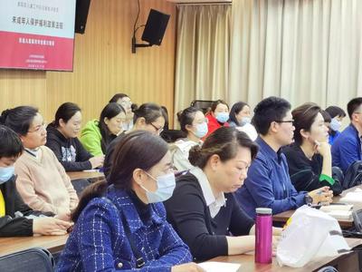 【適宜青春】為兒童保障工作賦能 宜川開展《未成年人保護(hù)法》專題培訓(xùn)會(huì)，筑牢成年人守護(hù)責(zé)任