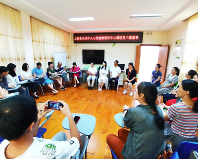 心靈護(hù)航，攜手成長——省專家公益巡講走進(jìn)上杭，為成年人心理健康賦能