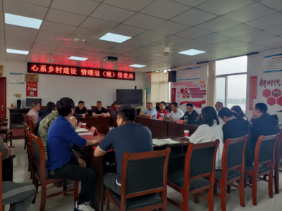 抓好黨建“書記項(xiàng)目” 確保“雙擁”工作行穩(wěn)致遠(yuǎn)